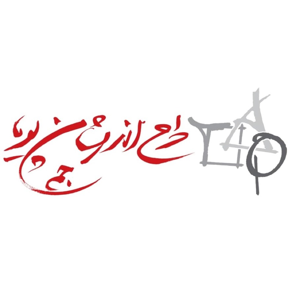 شرکت طرح اندیشان پویا