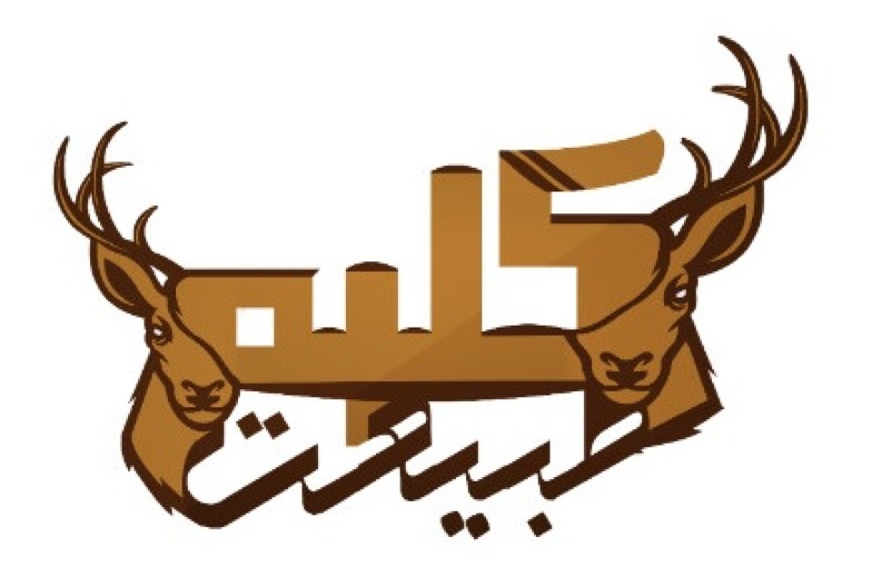 کلبه طبیعت