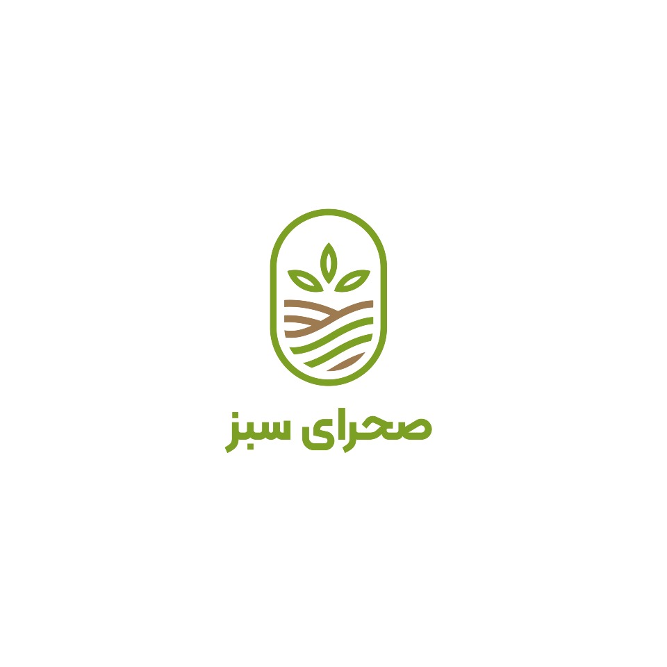 صحرای سبز