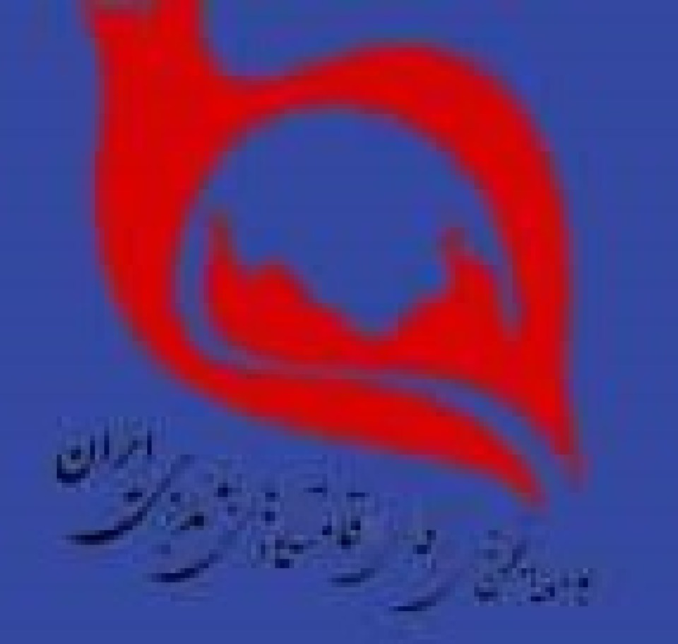 جامعه انجمن های حرفه ای اقامتگاه های بومگردی ایران